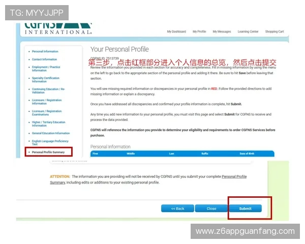 凯时集团网址常见问题解答与客服支持，解决玩家在登录与游戏中的疑问