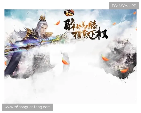 尊龙新官网正式上线为玩家提供最新游戏资讯与活动公告