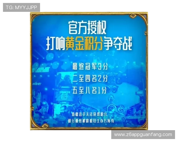 d88尊龙大厅最新优惠活动全面解析助你轻松赢取丰厚奖金
