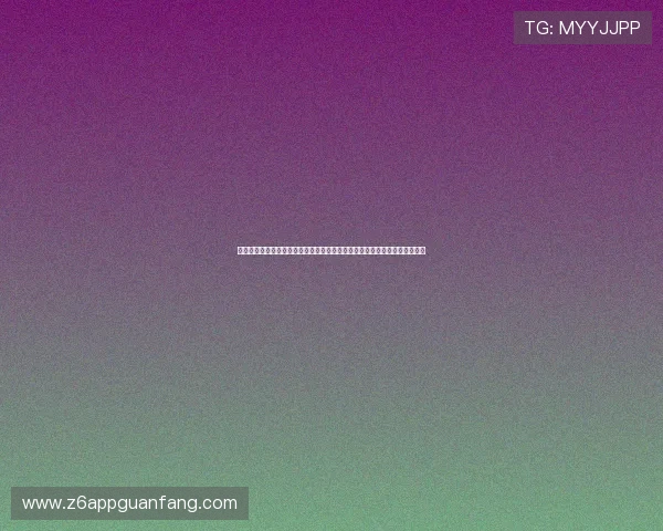 壹号真人娱乐结合世界杯主题推出丰富的线上线下互动活动，增强用户参与感