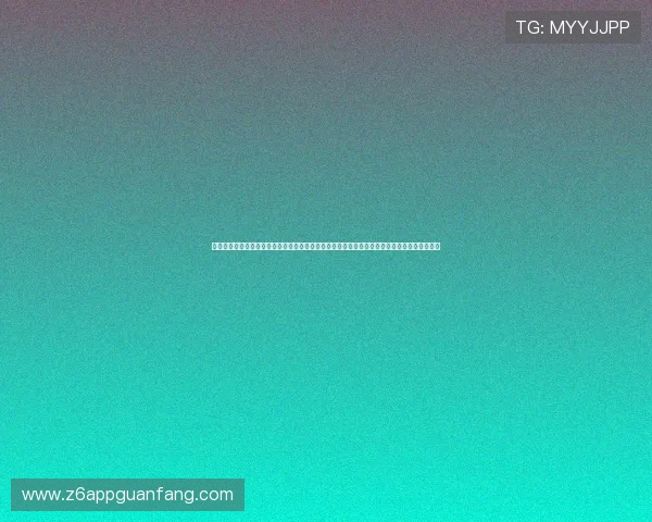 开云集团真人游戏第一品牌在世界杯期间推出多样化真人游戏,满足全球球迷的娱乐与互动需求